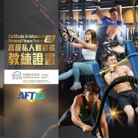 APTHK0225 (1) (1) (1) (1) (1)83.jpg